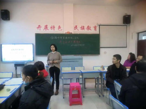 我旗黨外知識(shí)分子聯(lián)誼會(huì)組織開(kāi)展 弘揚(yáng)中華民族傳統(tǒng)文化 茶藝知識(shí)專(zhuān)題講座