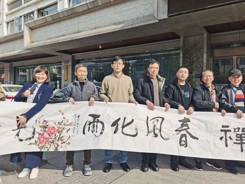 首屆一品天下三月三書畫藝術(shù)節(jié)隆重舉行