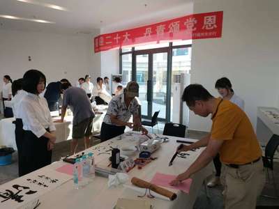 提升人才服務(wù)質(zhì)效,福州市人才發(fā)展集團(tuán)開展&ldquo;喜迎二十大、建功新時(shí)代&rdquo;系列活動