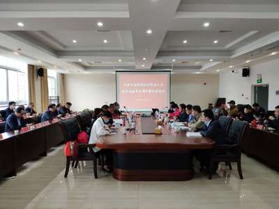 中共貴州省委統戰部